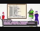 【魔入間】大人組で『ソロモン・グランディ』前編【CoCリプレイ】