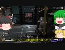 【ゆっくり実況】ゆっくり達の目指せチャンピオン！【APEX　LEGENDS】