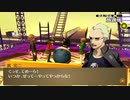 【ペルソナ4 The GOLDEN】出逢いと別れと青春の日々 Part.23【低音実況】