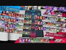 【WLW】流れに体をゆだねるメロウ　1尋目【EX5】