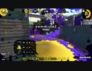 【Splatoon2】今からS+目指すってホント？ part1
