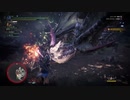 熟練の初心者がアイスボーン初見プレイpart23～大樹のヨーデル編～
