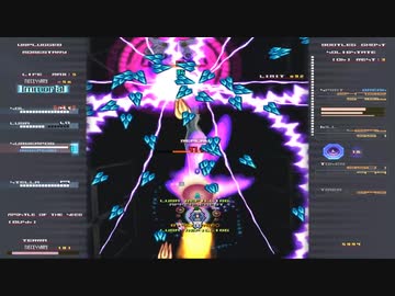 Hellsinker. FullSequenceOrder - 141,203SPIRIT FOSSILMAIDEN（2/3）