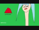 【初音ミク】ダヴァるぇ～～～～うぇ～～ぇ【オリジナル曲】