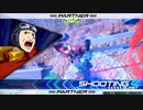 履物のEXVS2　164足目　コレンカプル　
