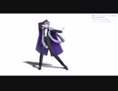 【MMDモーショントレース】シニカルナイトプラン【フル正面固定】