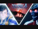 【実況】悪夢は世界に零れ #38【TRINE4】