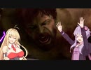 【Marvel's Avengers】ユカベンジャーズ  アッセンブル！その5【VOICEROID実況】