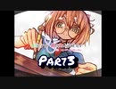 【Hero＆Daughtar】レベルが上がらない勇者のお話【Part3】