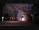 【あこ】 ポジティブ・パレード 踊ってみた【誕生日】