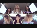 EVERGLOW - SECRET48. EP.01