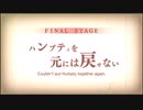 【実況】人類最後の命とはじまりの罪【ザンキゼロ】part83