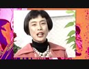 Mayohisa Sparn