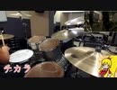 【GITADORA】デスメタルドラマーの"チカラ"【BeForU】