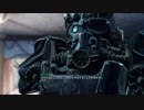 はじめての終末！Fallout4プレイ日記04