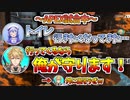 APEX中トイレに行く勇気ちひろと守ると見せかけて守らないエクス・アルビオ
