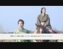 麒麟がくる 25話 動画 200927 dailymotion|pandora|9tsu|miomio|bilibili