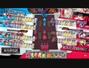 wlw 玉藻ももも5 ex10