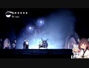 【あっちこっち探索編２】HOLLOW　KNIGHT初見実況Part9【東北姉妹実況】