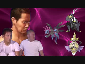 迫真ポケモン剣盾エスパー部.mp1