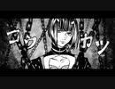 【ジョジョ人力】コ.ウ.カ.ツ【ブチャラティ】