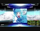 【譜面確認用】チルノのパーフェクトさんすう教室 (DDP)【DDR】
