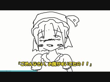 【下書き】15分探偵レイたん【ゆっくりボイス】