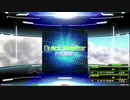 【譜面確認用】Quick Master (EDP)【DDR】