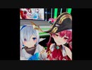 【VR視点】ふたりでみるホロライブ(アフタートーク)【天音かなた/宝鐘マリン】