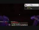 【Minecraft】ジャンプ禁止マインクラフト！【Part31】