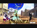 FGOAC 対戦動画(アタランテ)