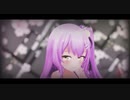 【MMD】極楽浄土【日ノ森あんず】