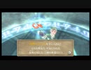 【実況】ゼルダの伝説 スカイウォードソードをいい感じに初見プレイ part44