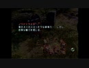 【ピクミン】遭難から始める惑星侵略#4