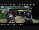 【PS4】