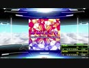 【譜面確認用】switch (EDP)【DDR】