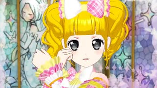 プリチャン「フォーチュン・カラット」えりりん