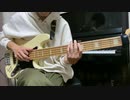 【紅蓮華 Lisa 鬼滅の刃 BASS COVER】アレンジしてベース弾いてみた 『劇場版 無限列車編 公開記念 リサ 新曲 炎 ほむら』