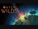 世界の外にあるけどない、それがましゅまろ。 part 1【OuterWilds】
