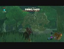 【実況】だらだら喋りながらやるゼルダの伝説 BREATH OF THE WILD Part.009【初見】