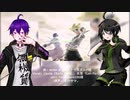 【UTAUユニットカバー】erase or zero【Re:Verse（Lluvia · 吴悠）】