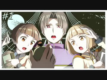 【刀剣乱舞偽実況】前平長谷部時々日光が船の過去を調査する【#1】