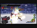 キングダムハーツ2/KINGDOM HEARTS2/KH2FM ピート戦(1)[Critical/LV1]