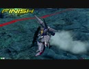 EXVS2 プロビ視点10
