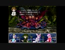ざくざくアクターズをのんびりと　Part.51