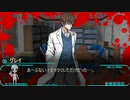 ゼロから始めるTRPG投稿生活　台風の目part11