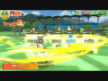 (元)園長は全力でとくべつくんれんを楽しんでいるようです【ゆっくり実況】#29