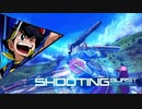 リハビリマキオンやるお　その6