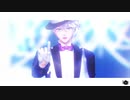 【MMDツイステ】深海少女【アズール】