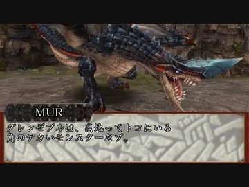 Mhf モンスターハンターフロンティアオンラインの質問に全力で答えるスレ Faqテンプレwiki Atwiki アットウィキ